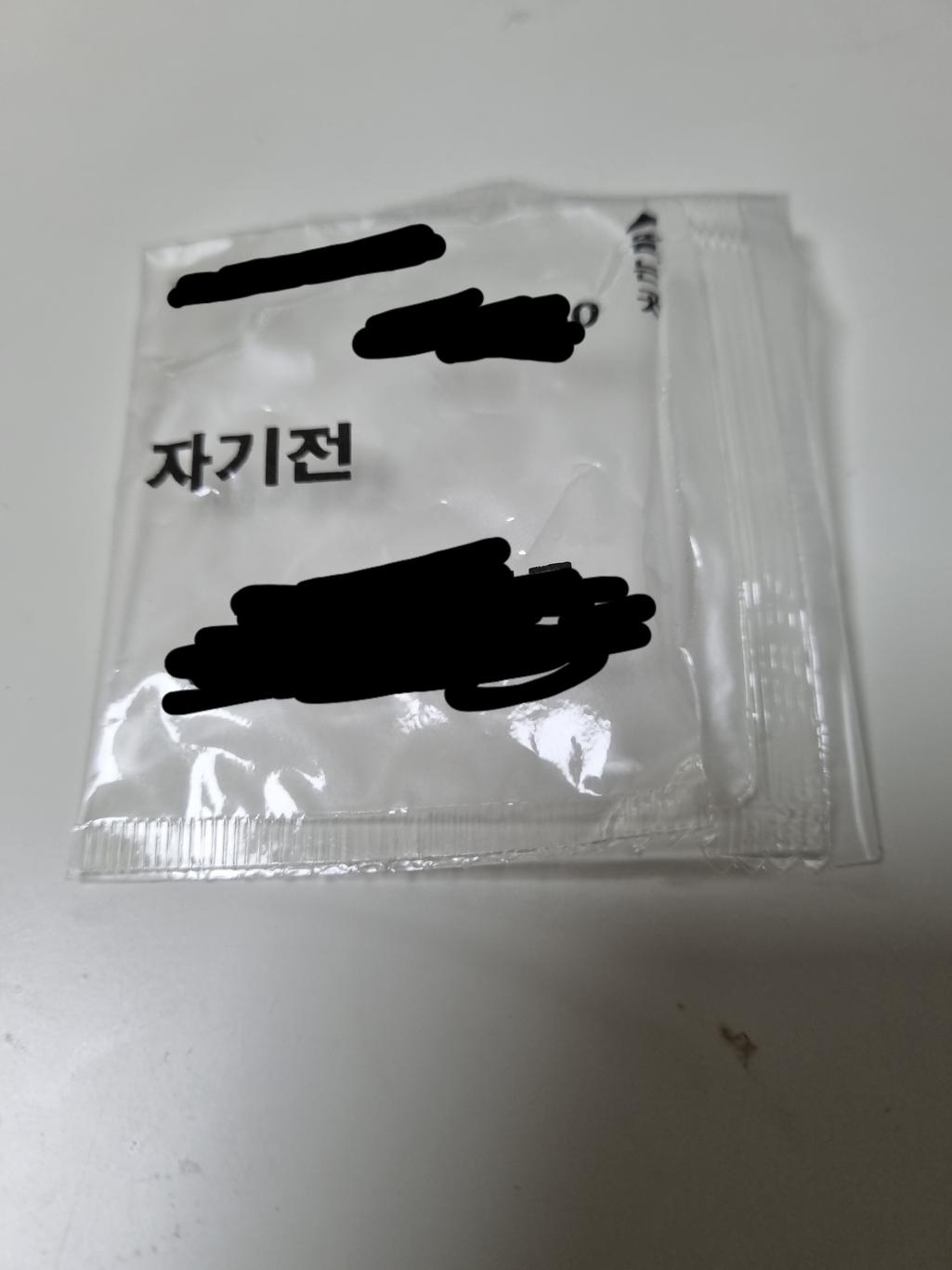 2번 째 사진