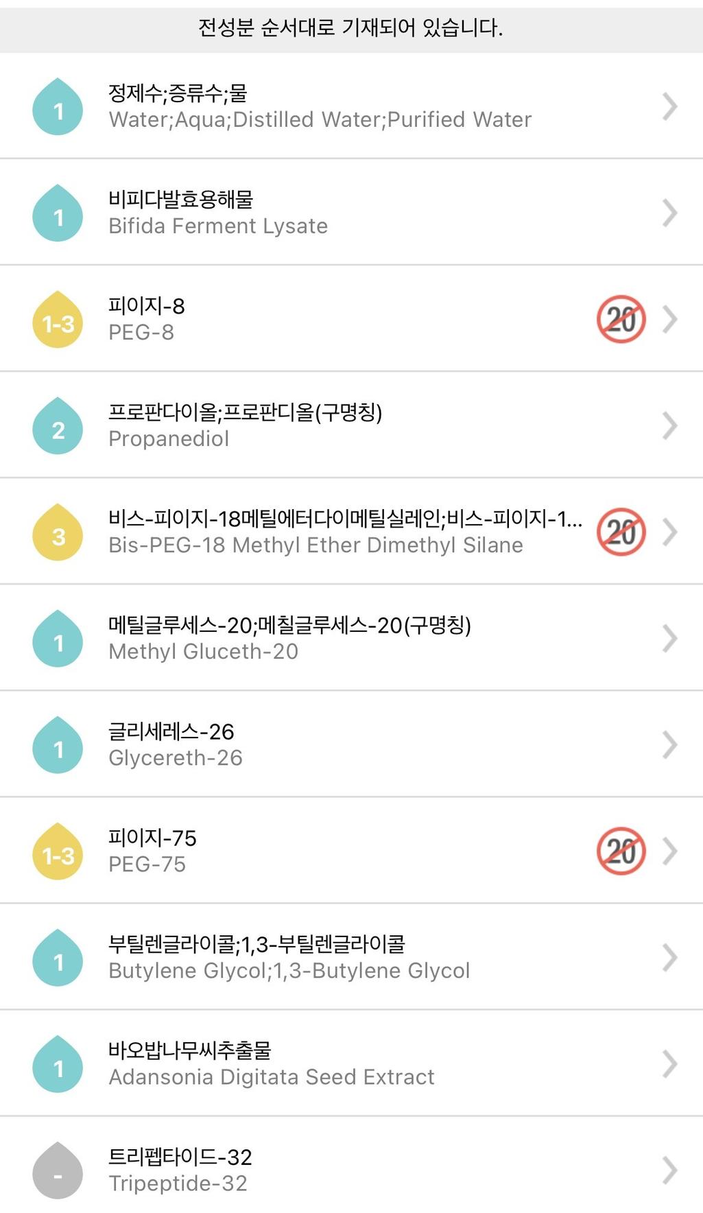 3번 째 사진