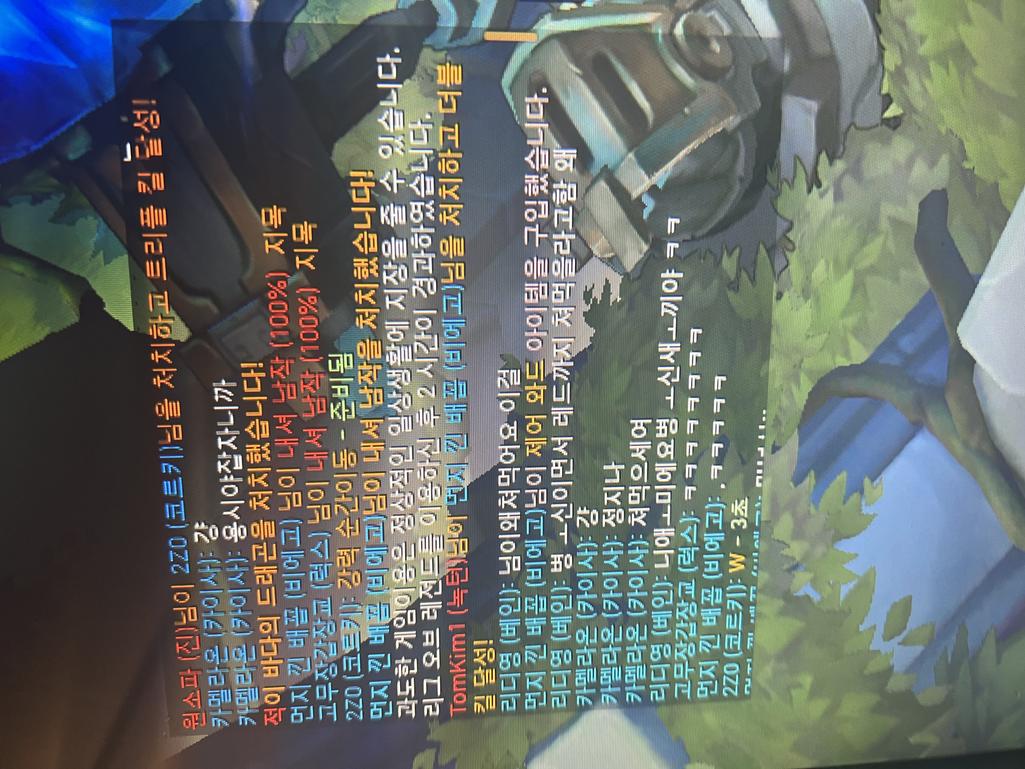 5번 째 사진