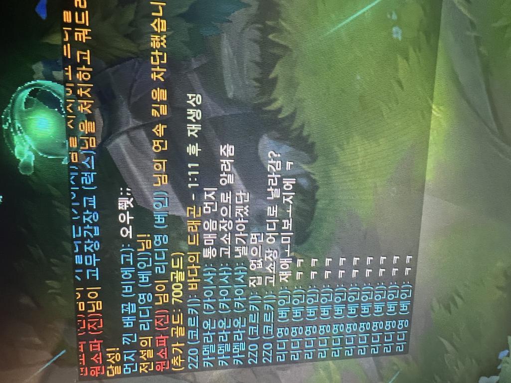 4번 째 사진