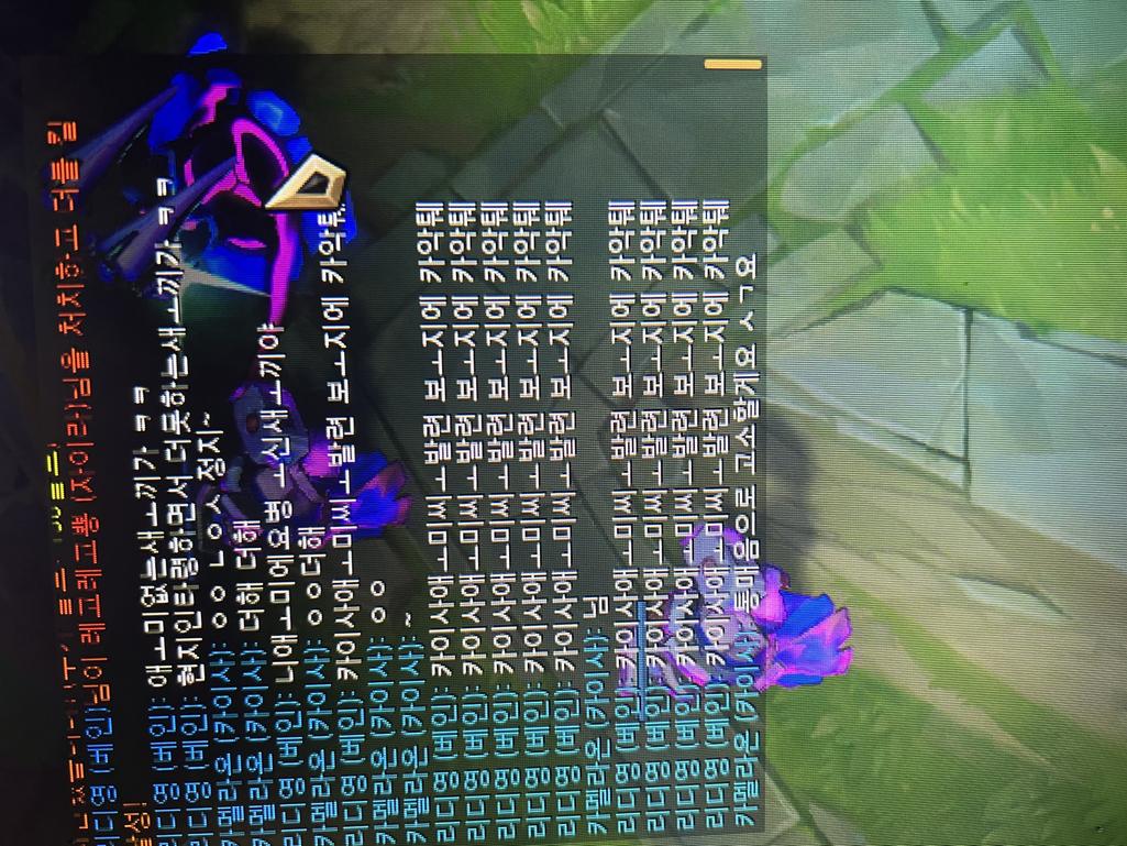 3번 째 사진