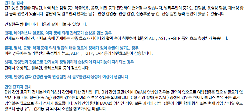2번 째 사진