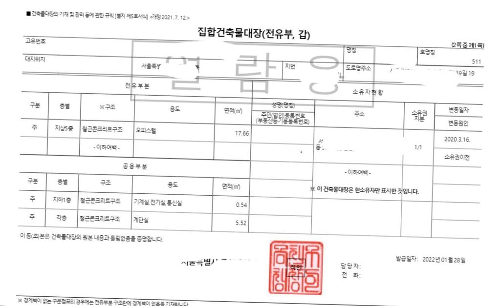 1번 째 사진