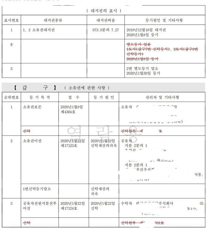 3번 째 사진