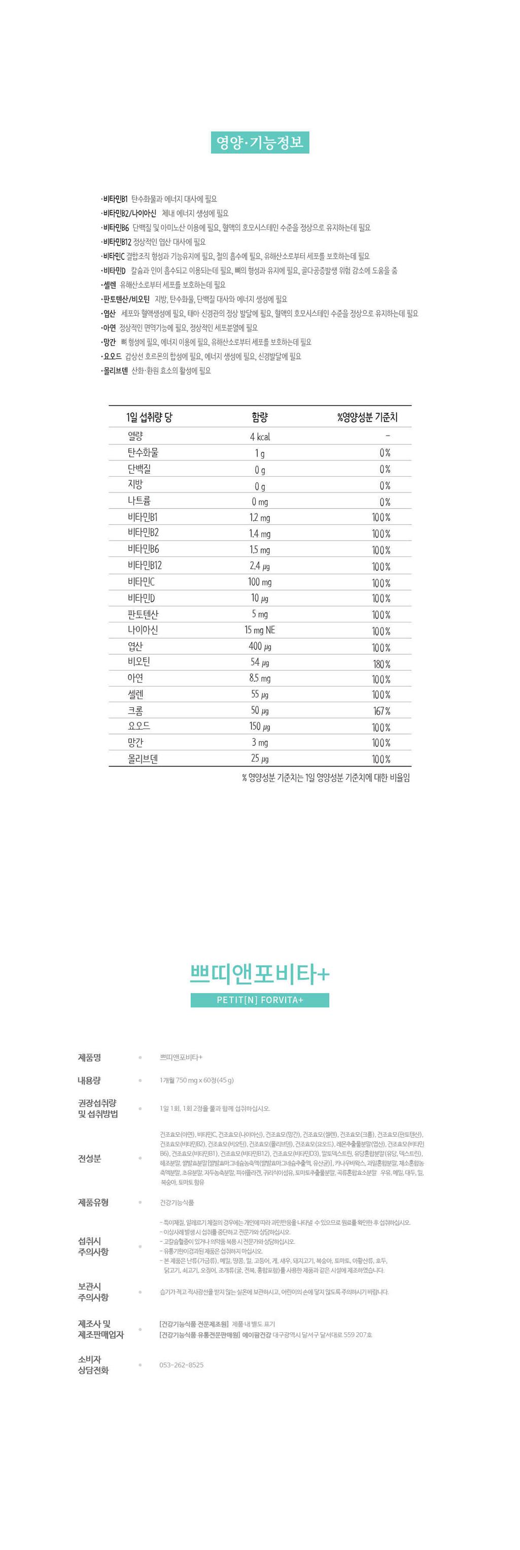 3번 째 사진