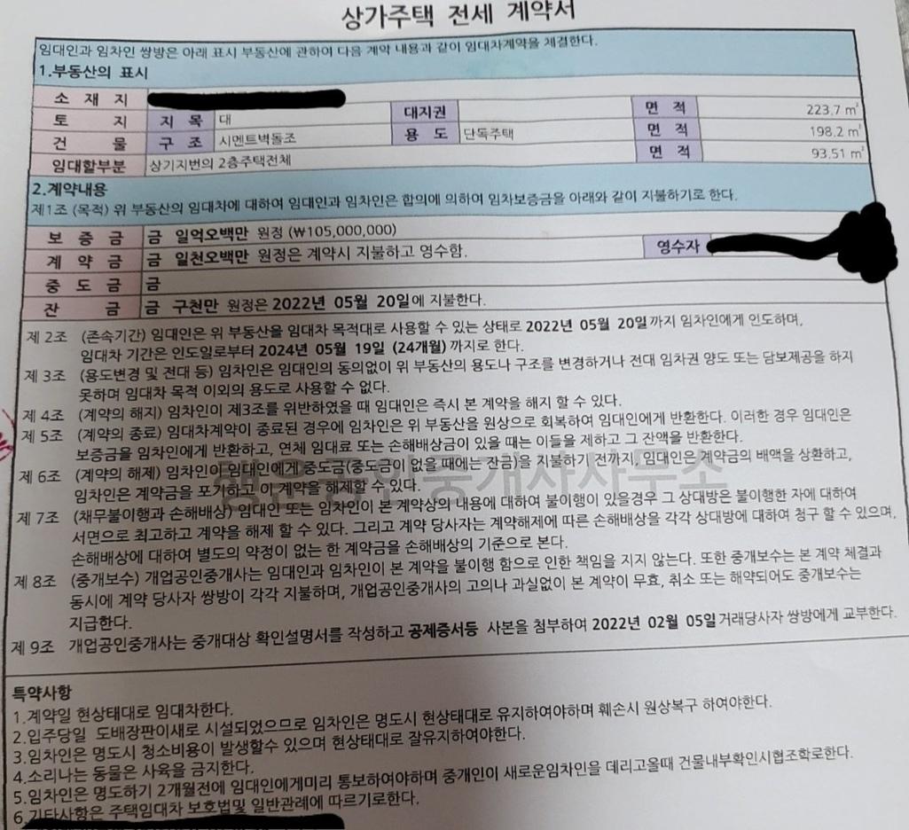 1번 째 사진