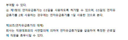 2번 째 사진