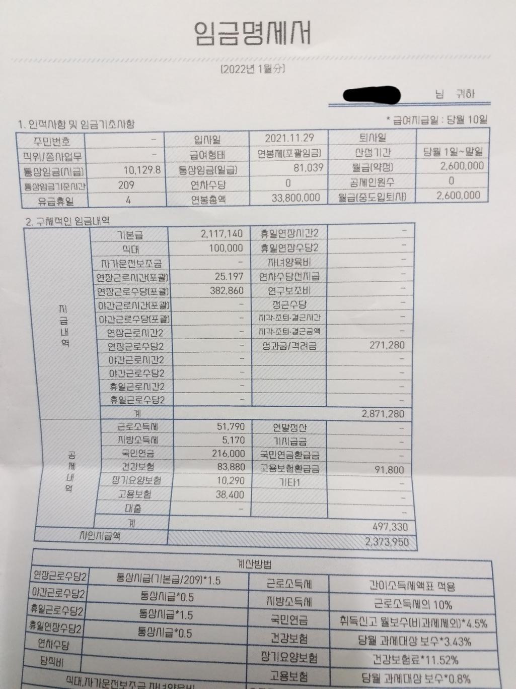 1번 째 사진