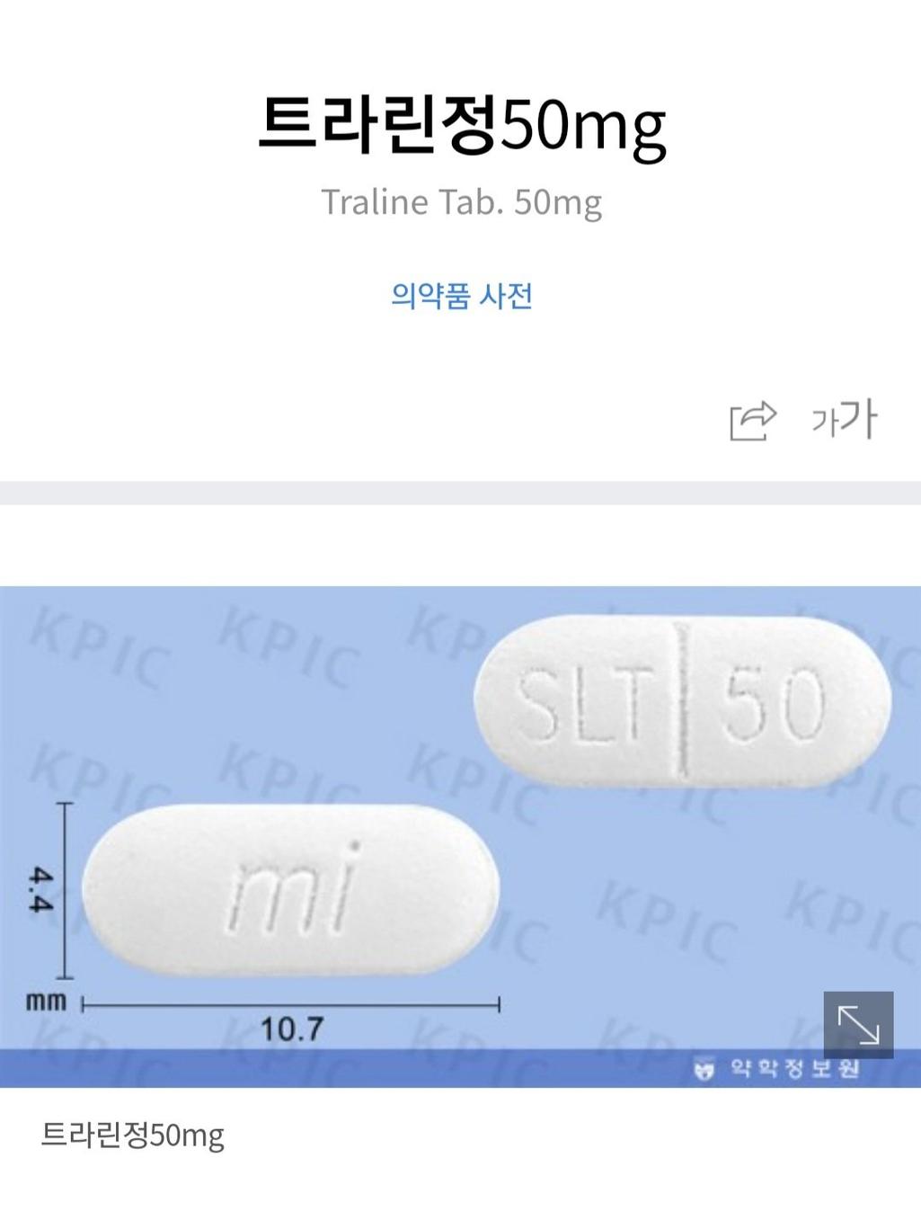 5번 째 사진