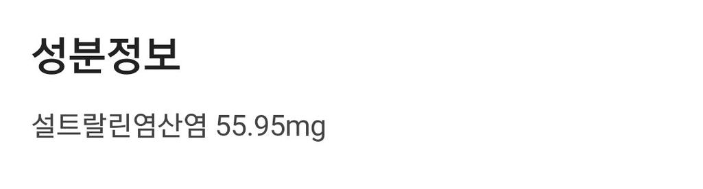 6번 째 사진
