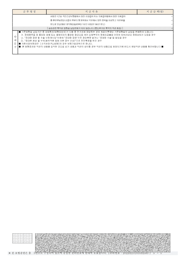 3번 째 사진