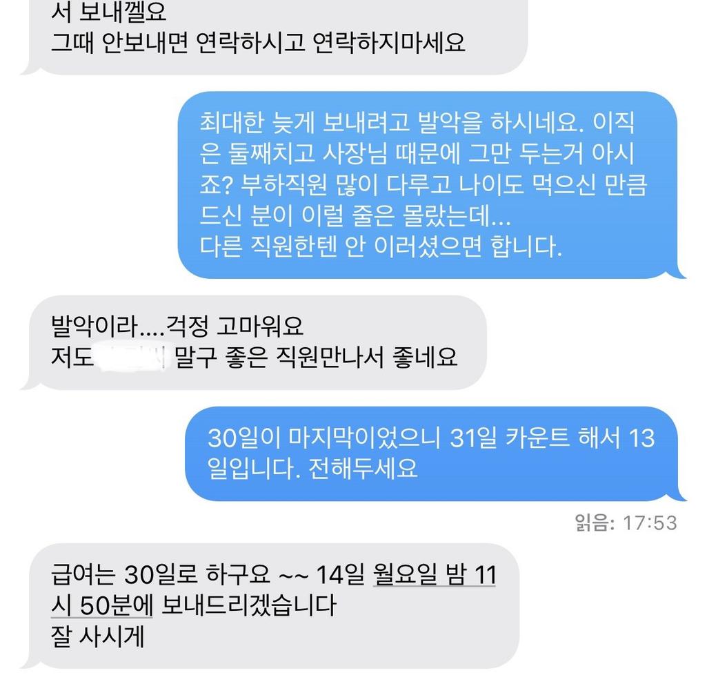 2번 째 사진