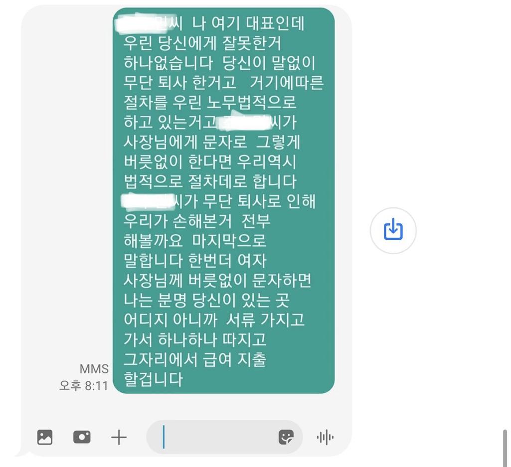 3번 째 사진