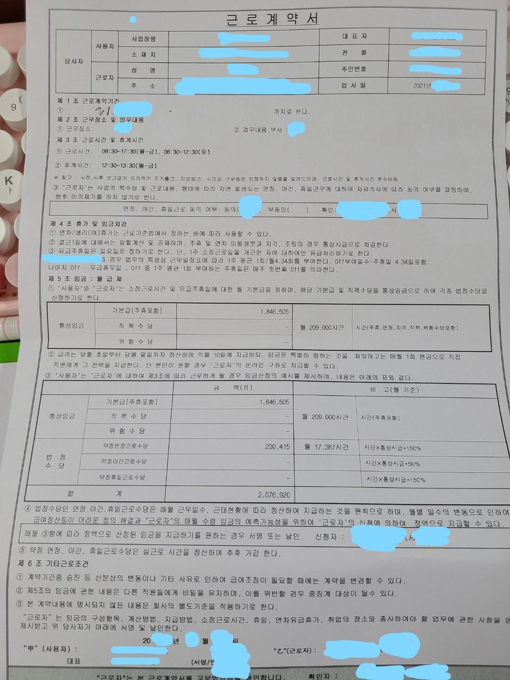 1번 째 사진