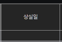 1번 째 사진