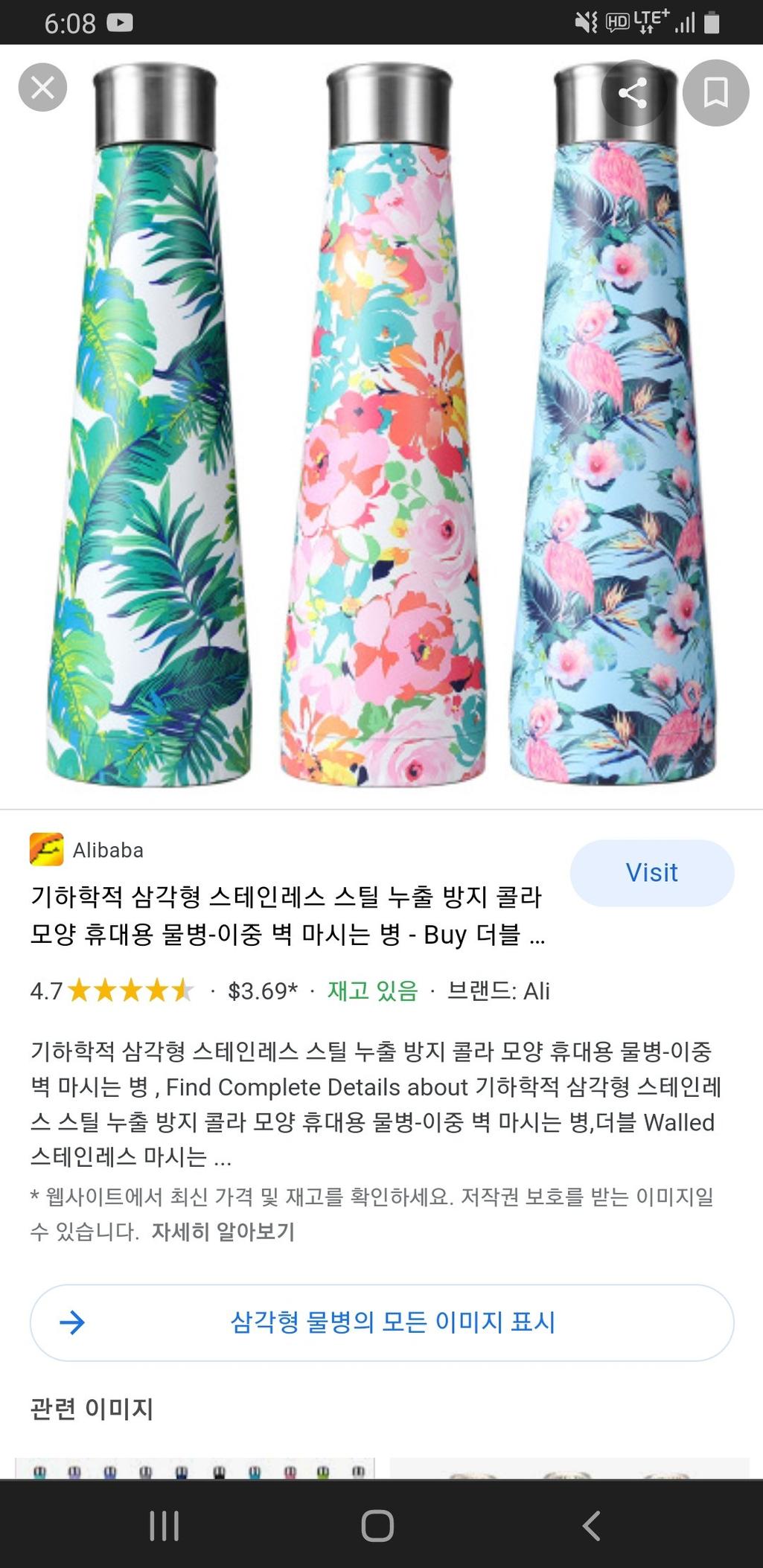 1번 째 사진