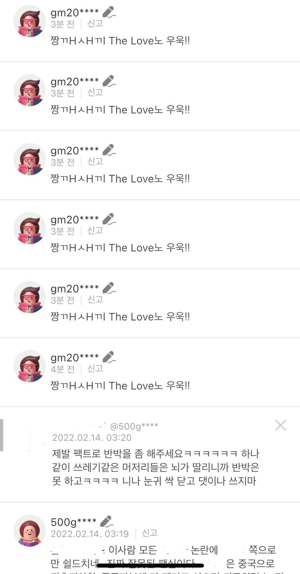 2번 째 사진