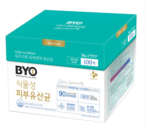 2번 째 사진
