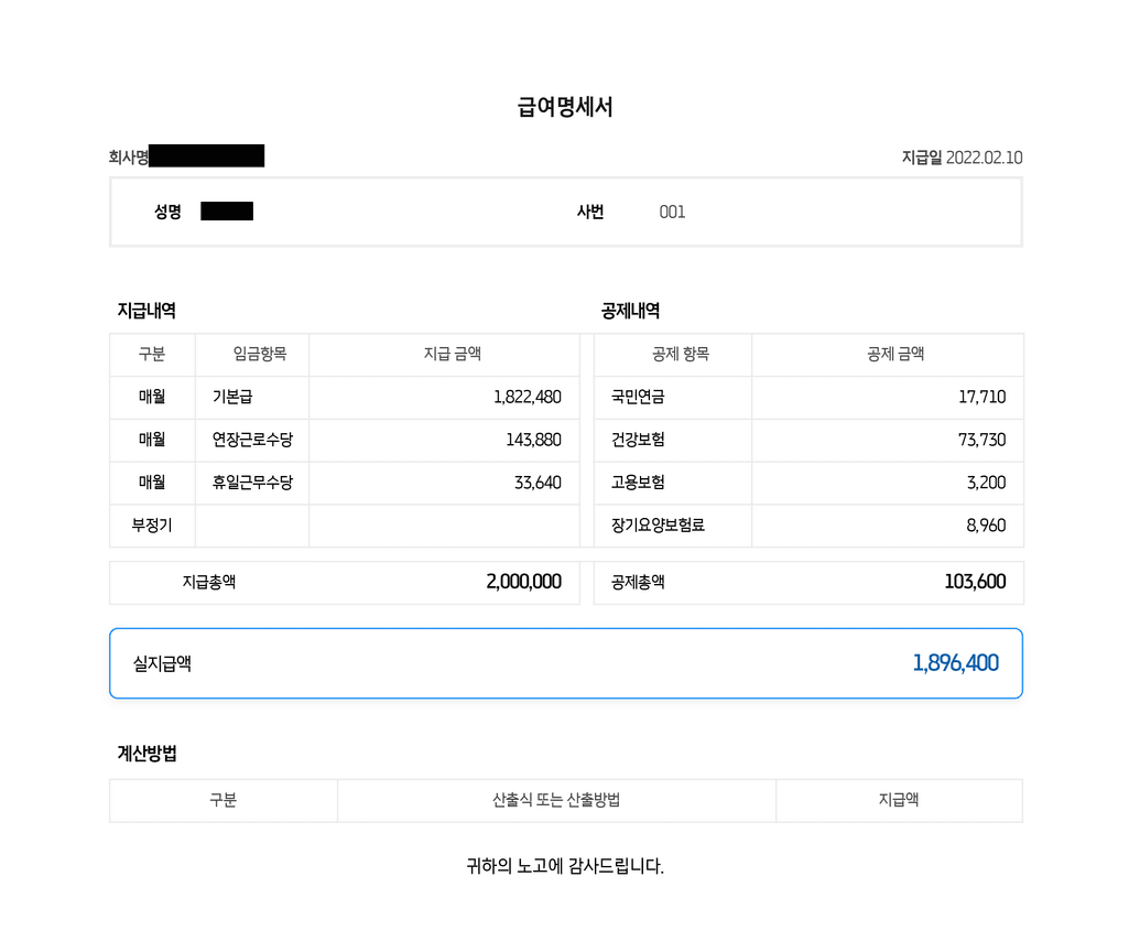 7번 째 사진