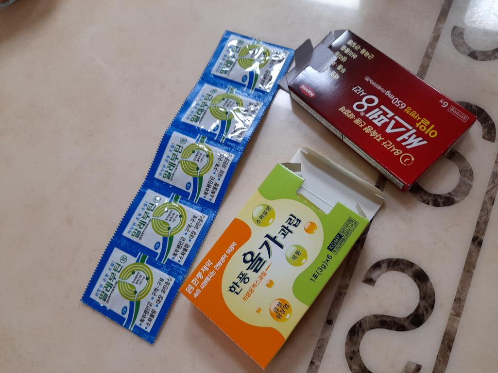1번 째 사진