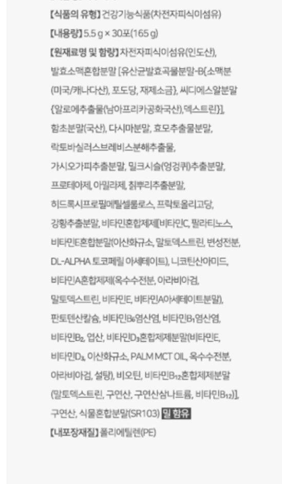 2번 째 사진