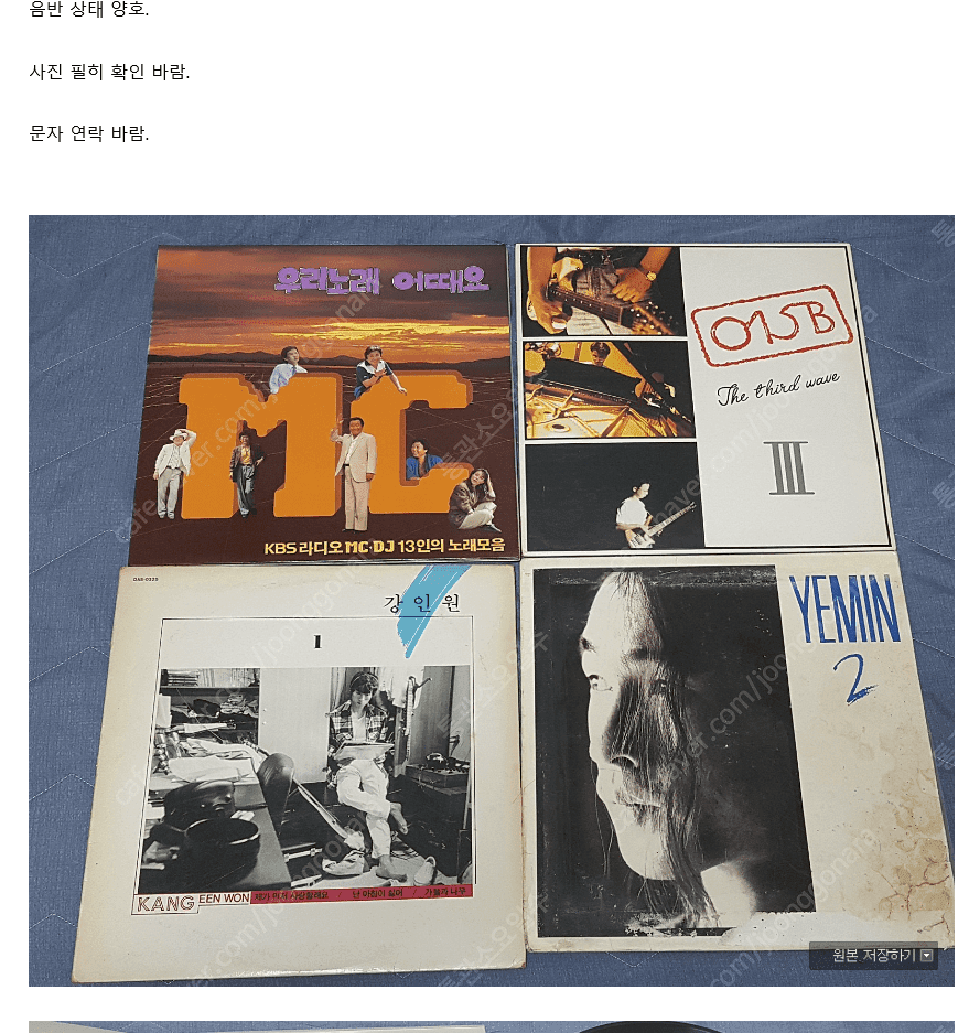 1번 째 사진
