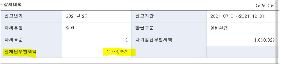 3번 째 사진