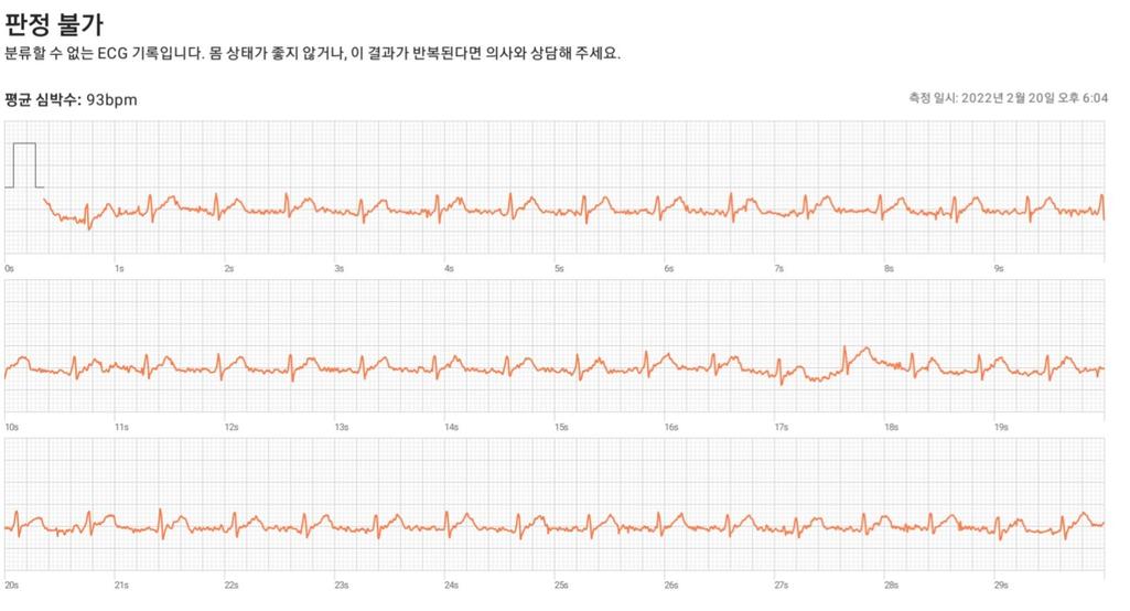 3번 째 사진