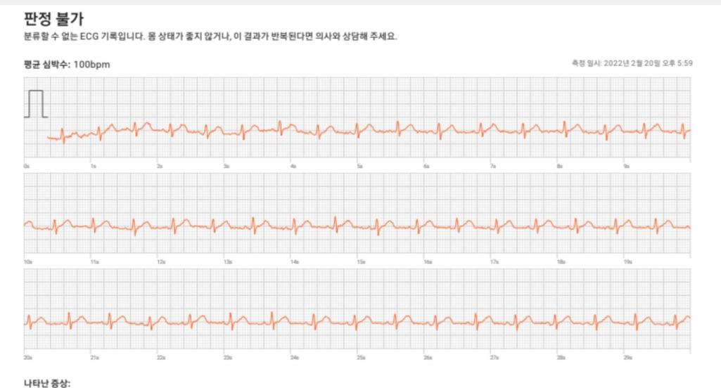 2번 째 사진