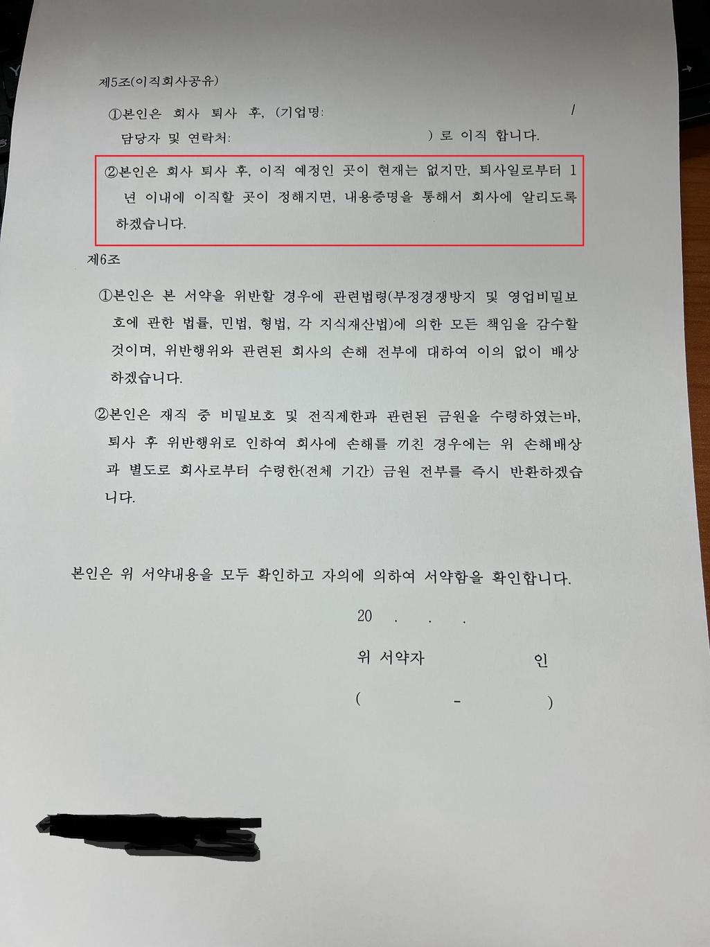 1번 째 사진