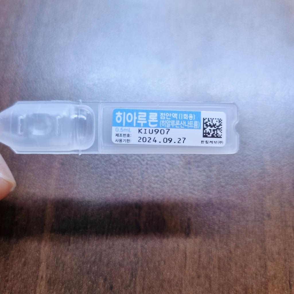1번 째 사진