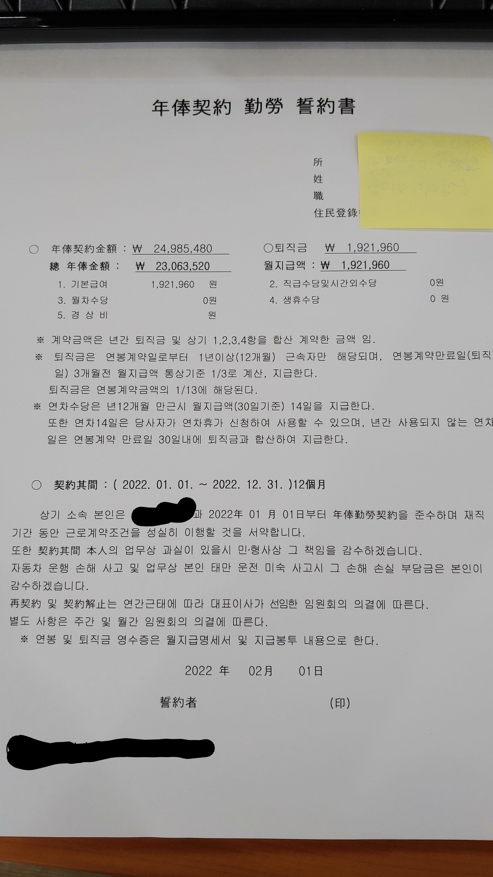 1번 째 사진