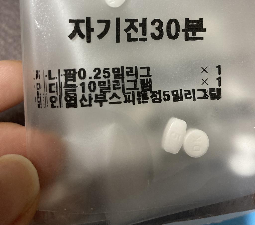 2번 째 사진