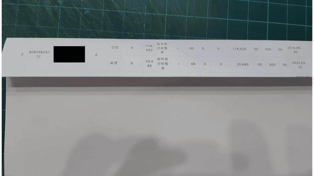 1번 째 사진
