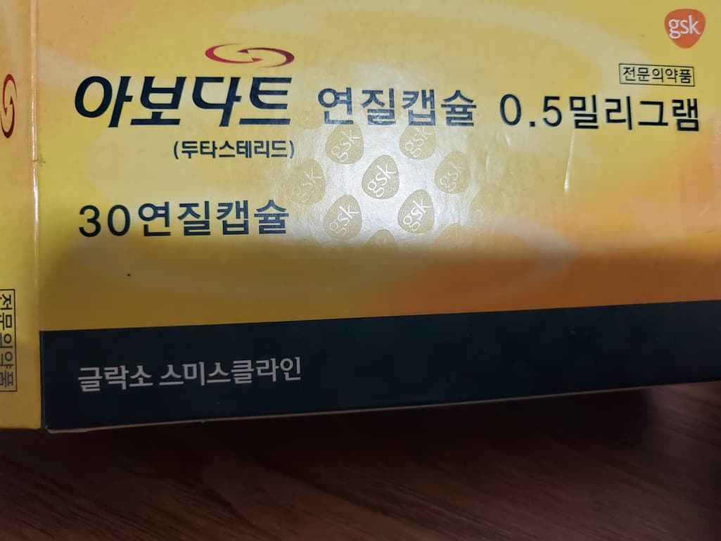 2번 째 사진