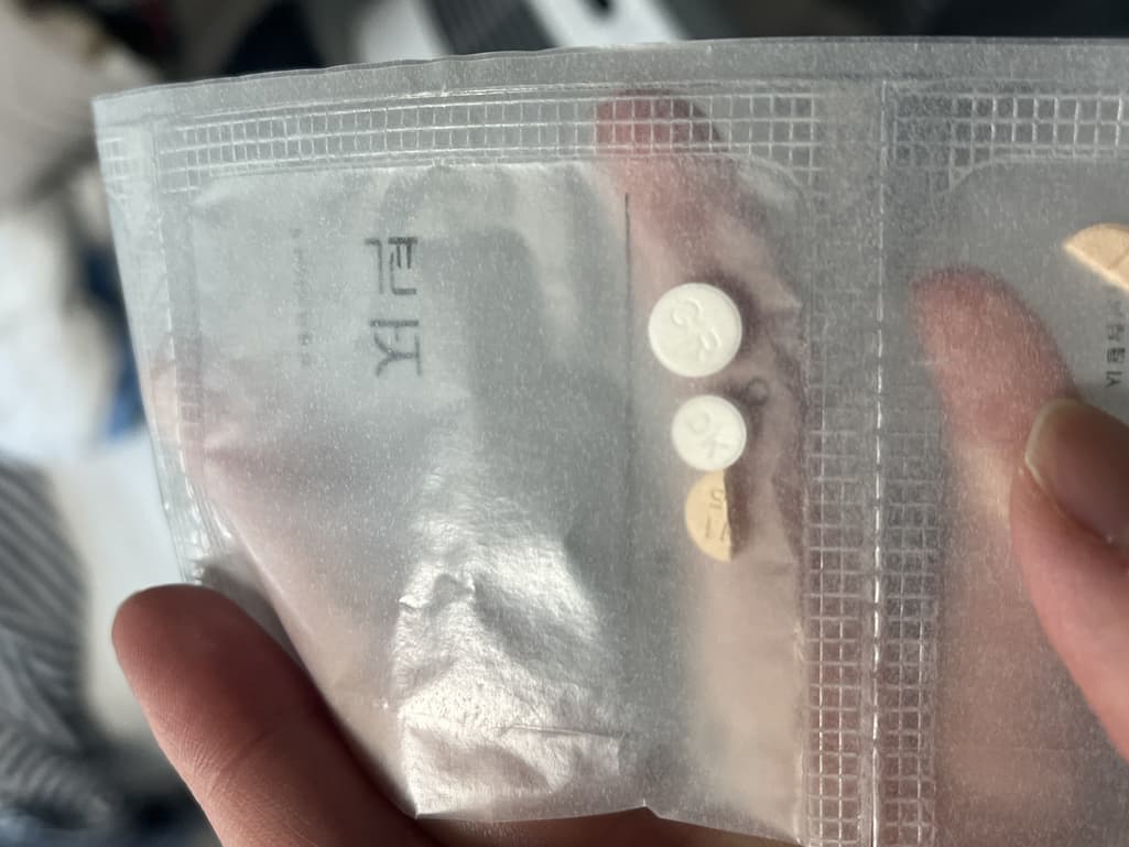 1번 째 사진
