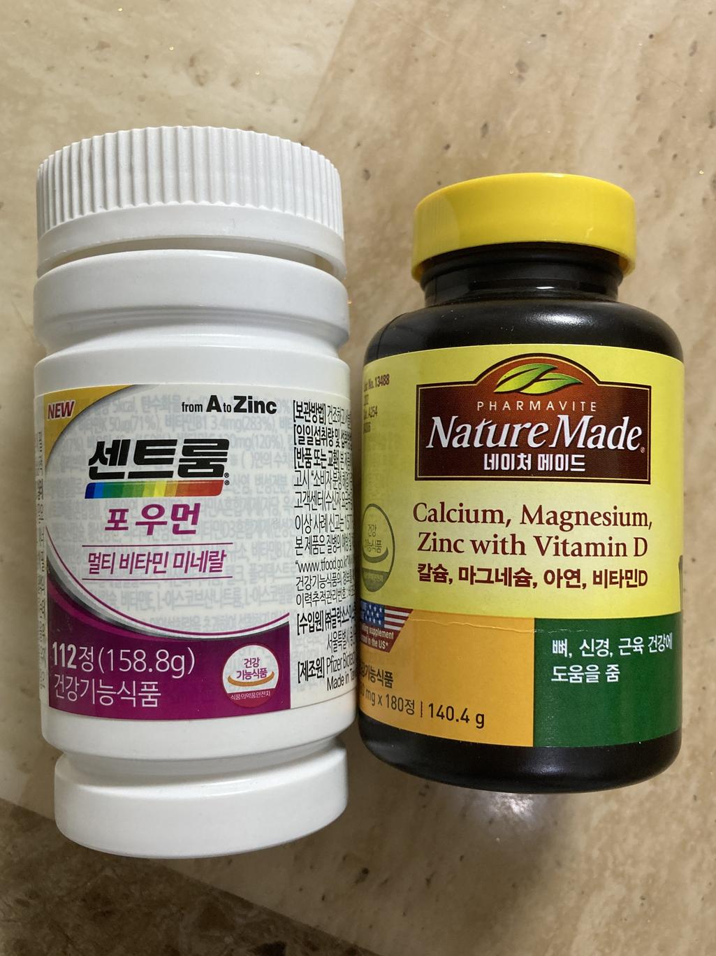 2번 째 사진
