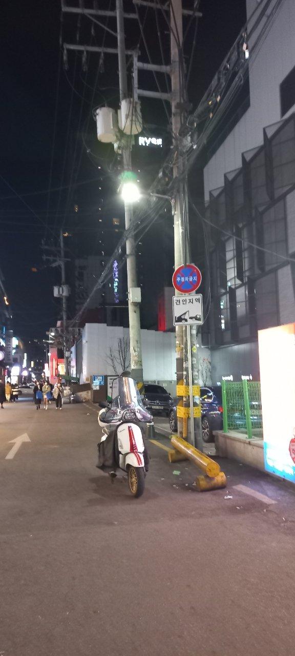 2번 째 사진