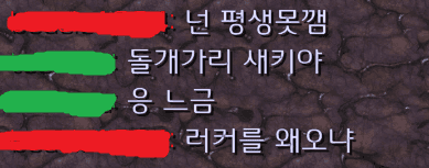 8번 째 사진