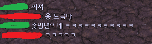 6번 째 사진