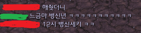 5번 째 사진
