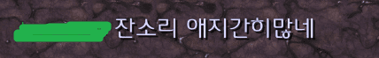 3번 째 사진
