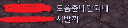 2번 째 사진
