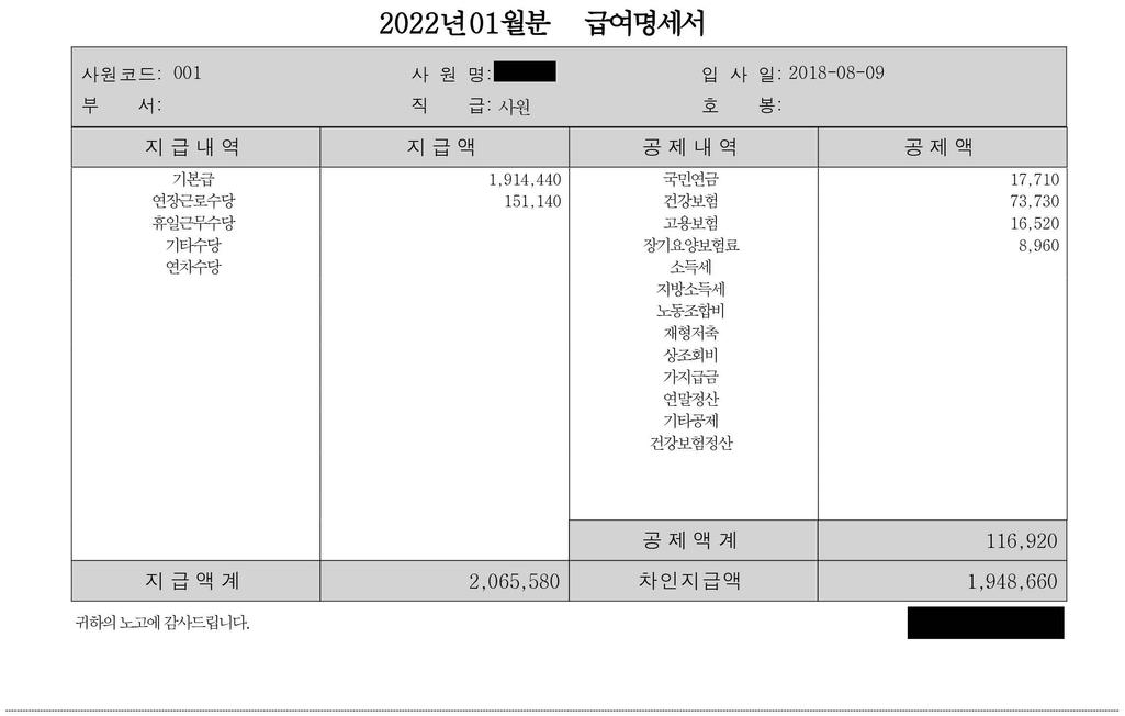 9번 째 사진
