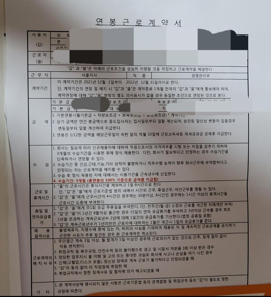 1번 째 사진
