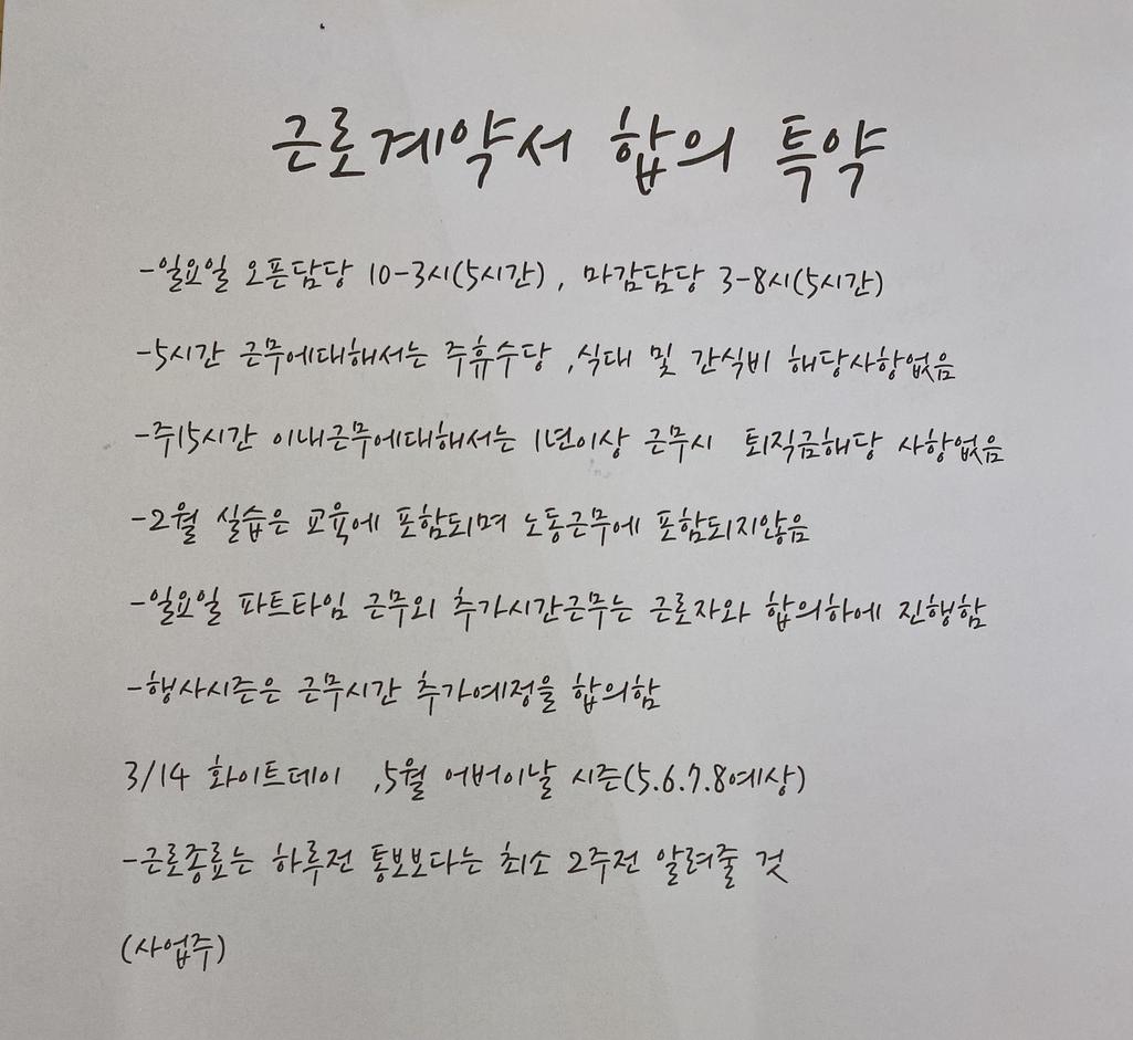 1번 째 사진