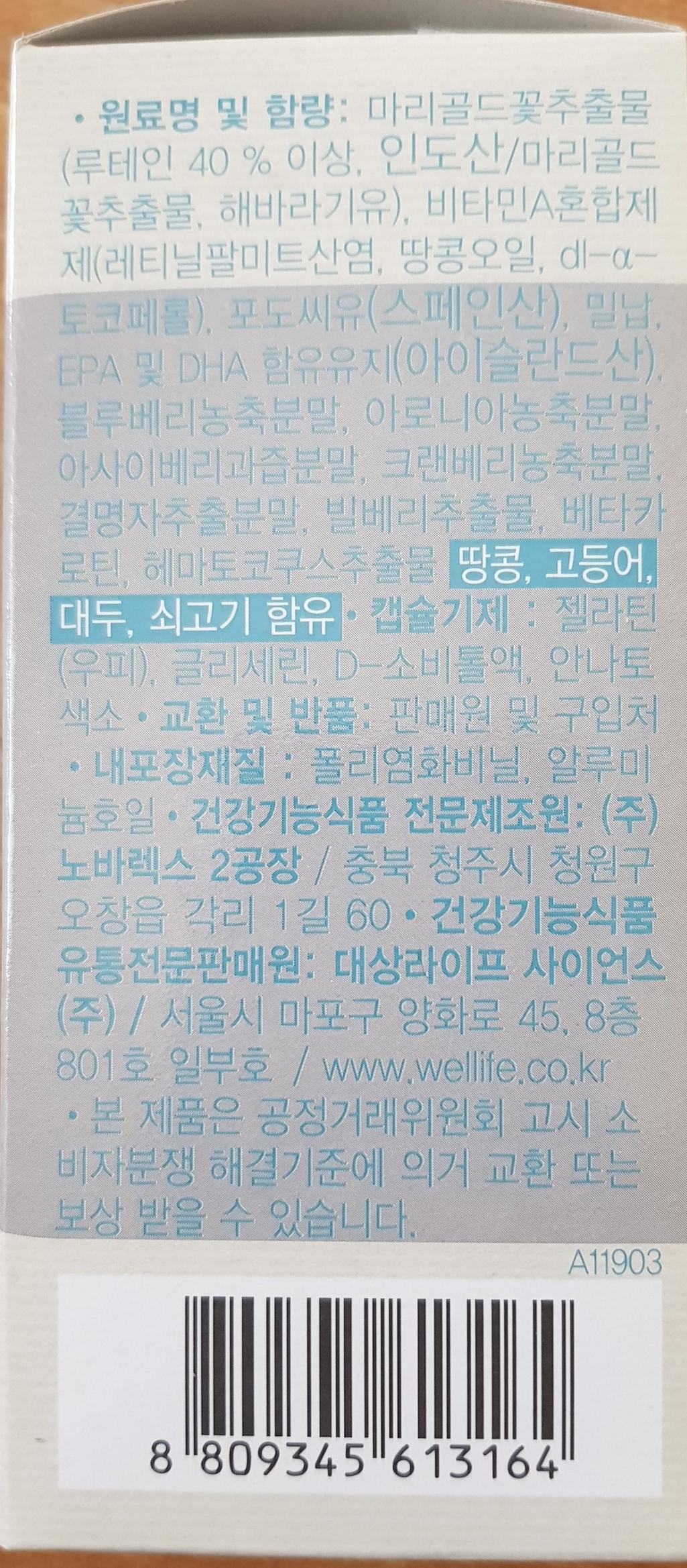 3번 째 사진