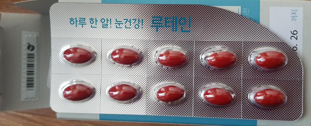 2번 째 사진