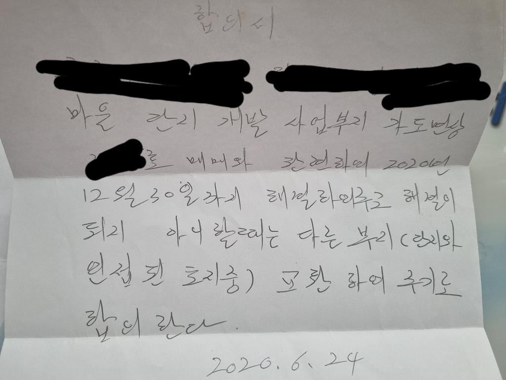 6번 째 사진