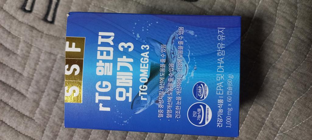 2번 째 사진